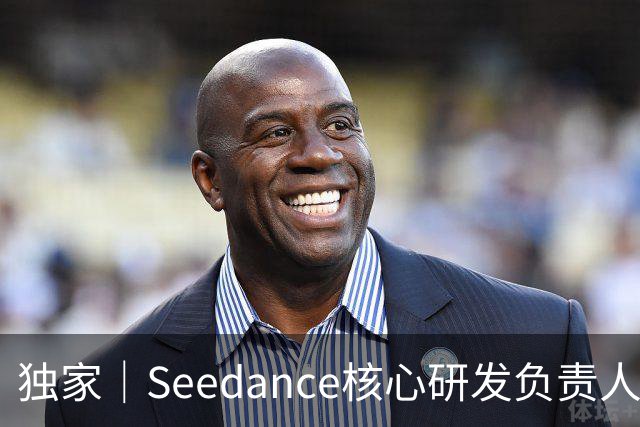 独家｜Seedance核心研发负责人周畅被曝离职？接近字节人士否认